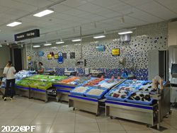 Mercadona